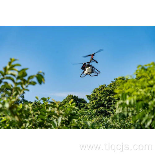Drone Link Accessories123
